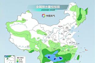 雷竞技正版下载截图0