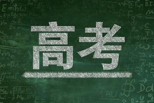 复出战雷霆！队记：若没有库里 勇士战绩可能是1胜12负