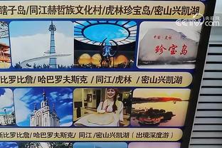 188金宝搏app苹果下载不了截图4