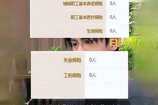 188bet应用程序下载截图0